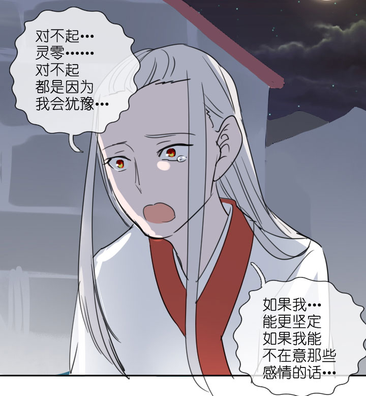 第211话-第216话
