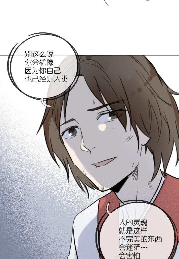 第211话-第216话