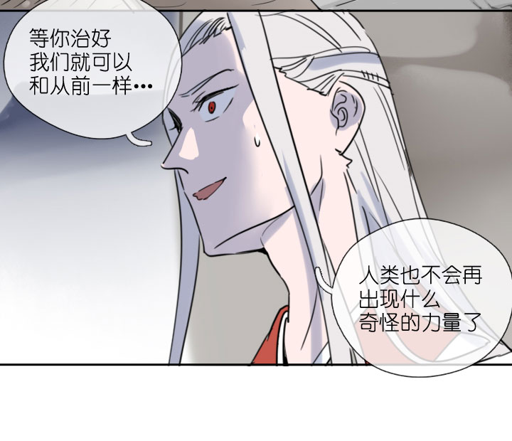 第211话-第216话