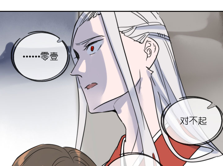 第211话-第216话