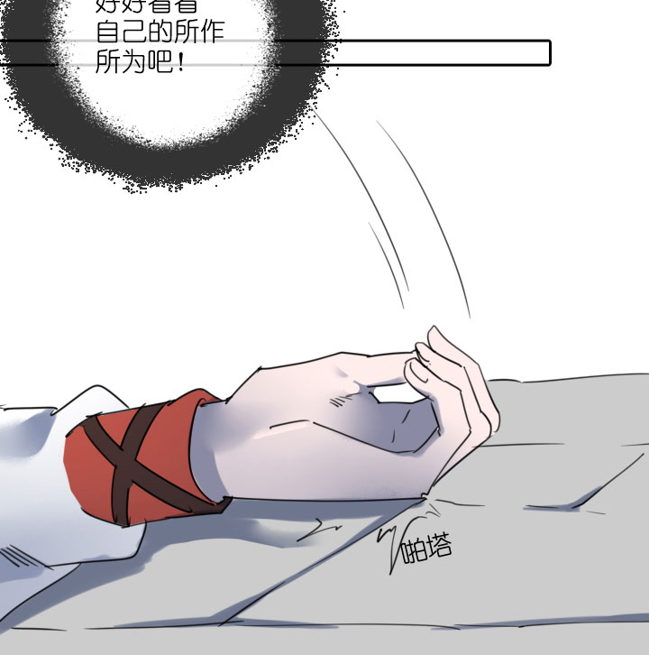 第211话-第216话