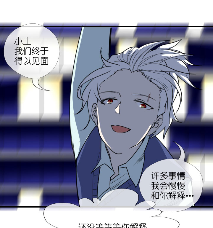 第213话-第218话