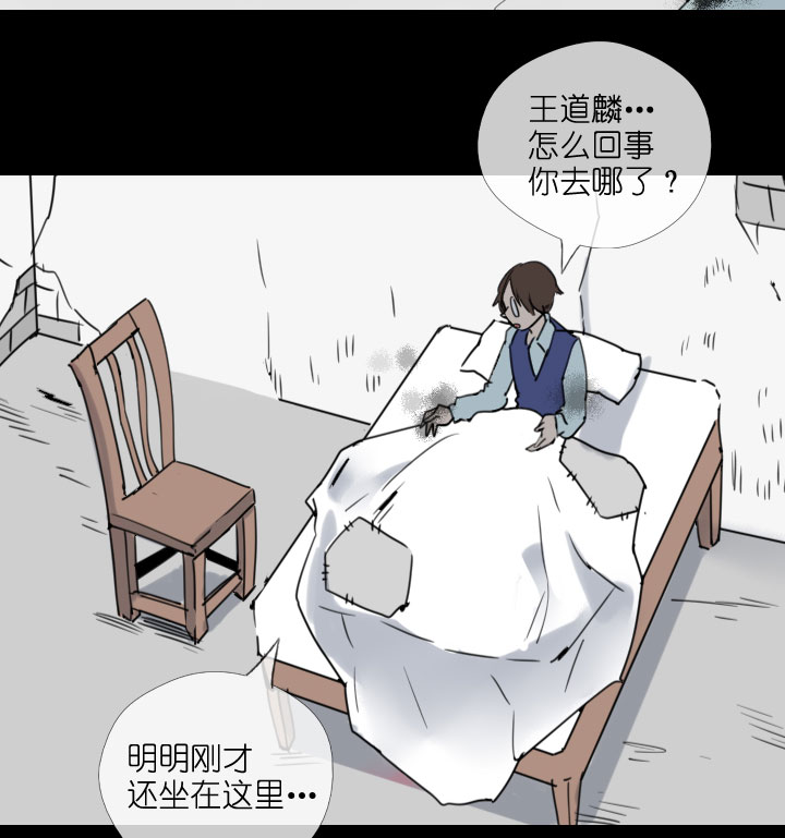 第213话-第218话
