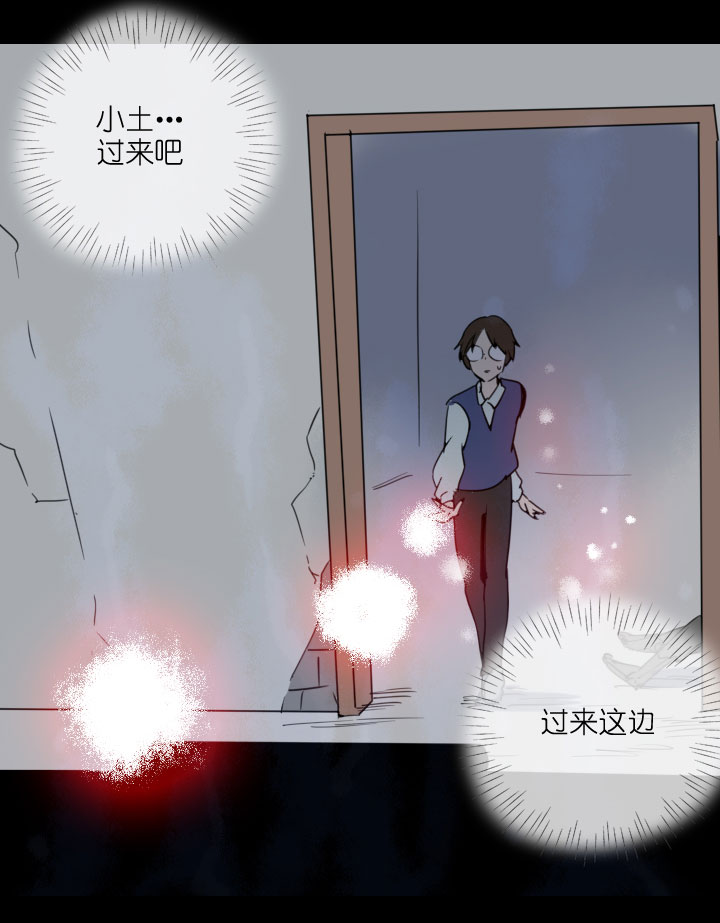 第213话-第218话