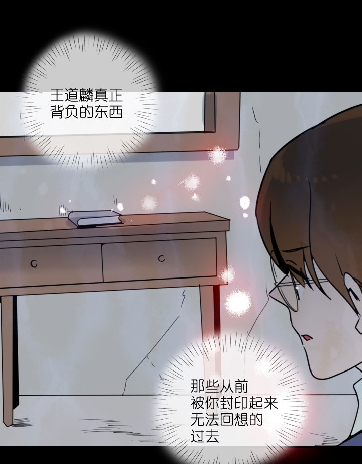 第213话-第218话
