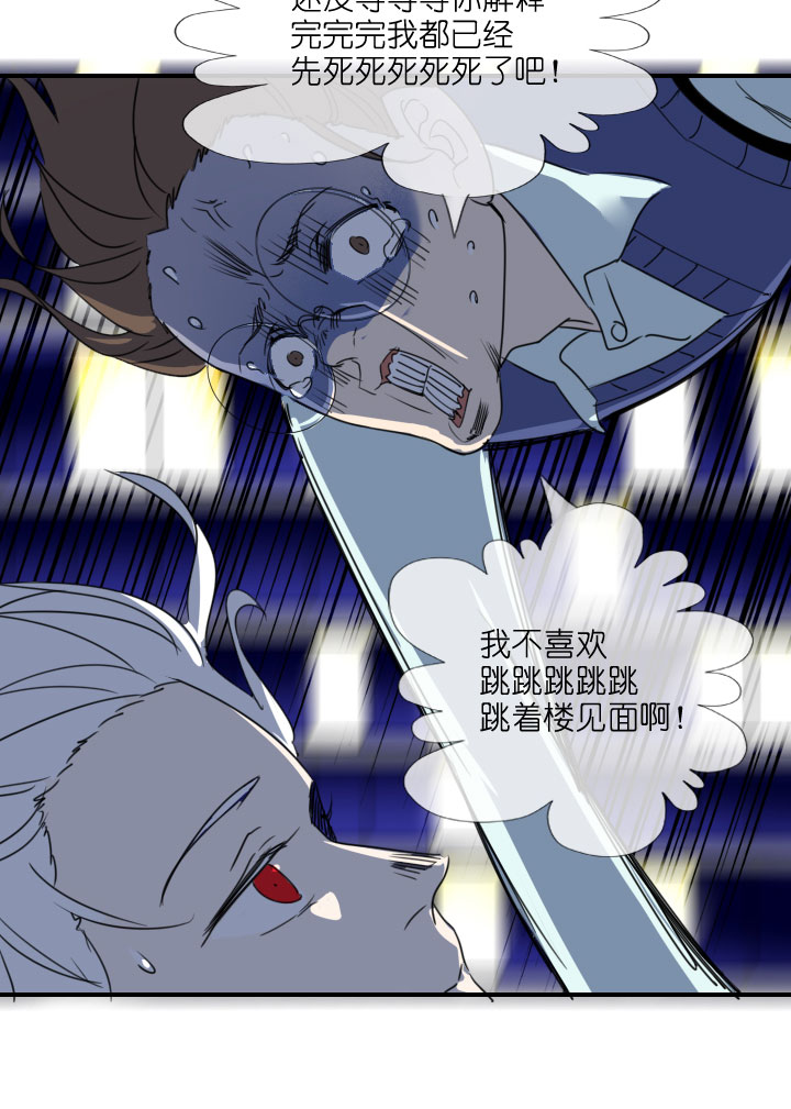 第213话-第218话
