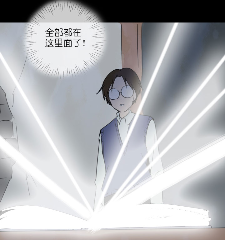 第213话-第218话