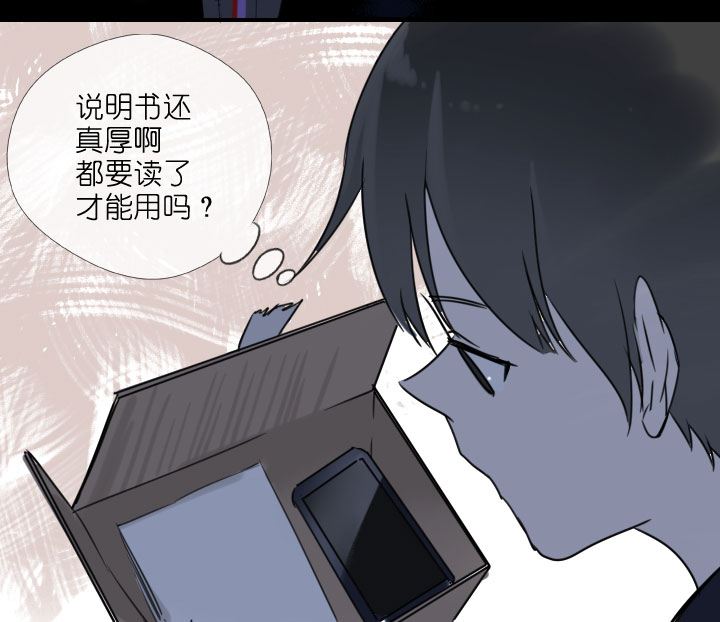 第213话-第218话