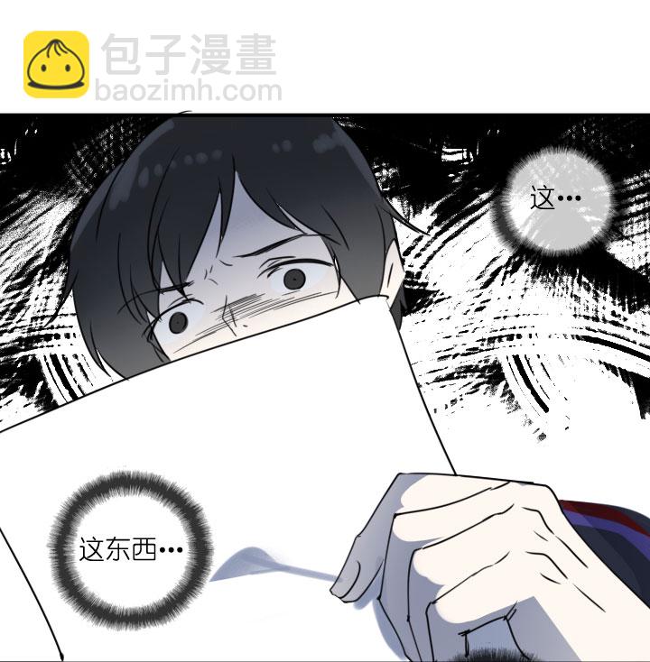 第213话-第218话