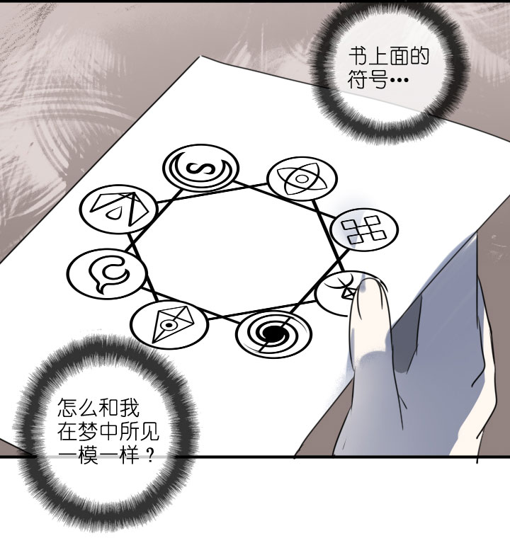 第213话-第218话