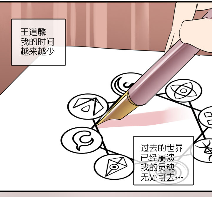 第213话-第218话