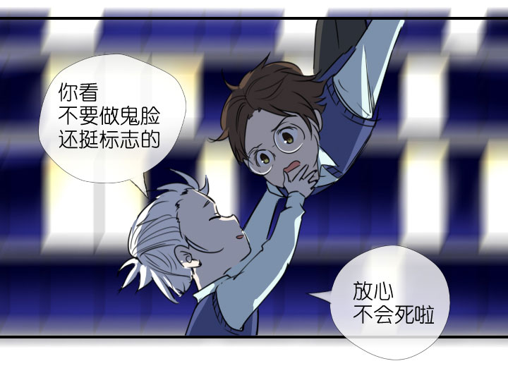 第213话-第218话