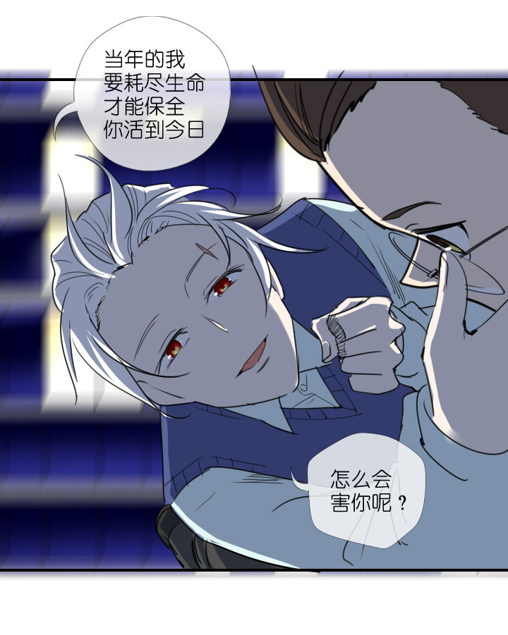 第213话-第218话