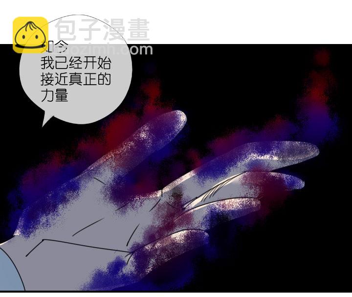第213话-第218话