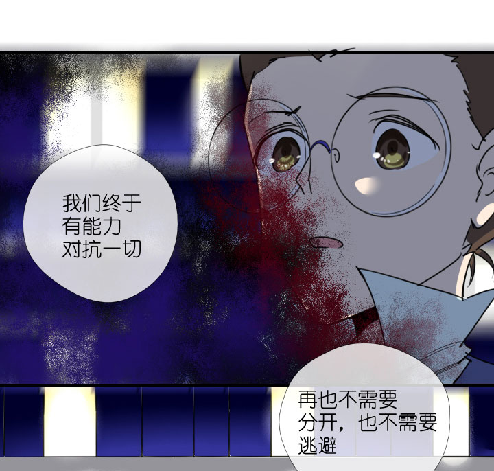 第213话-第218话
