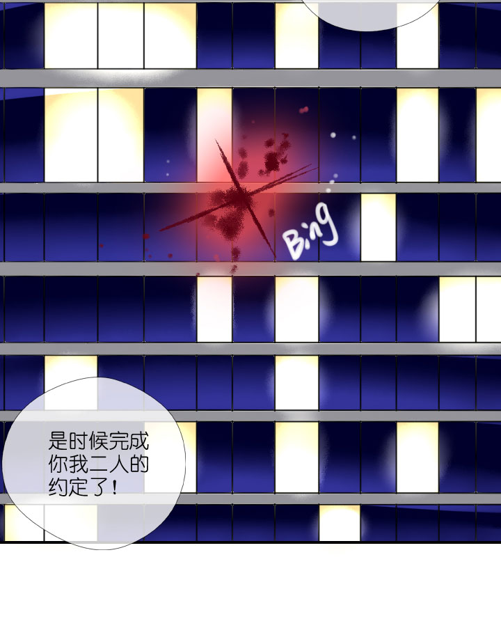 第213话-第218话