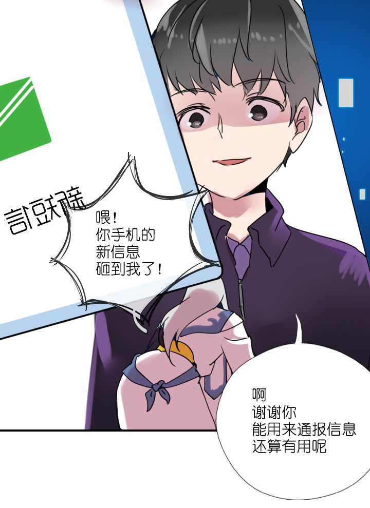 第215话-第220话