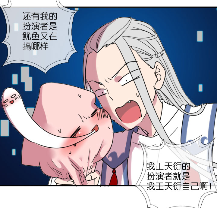 第215话-第220话