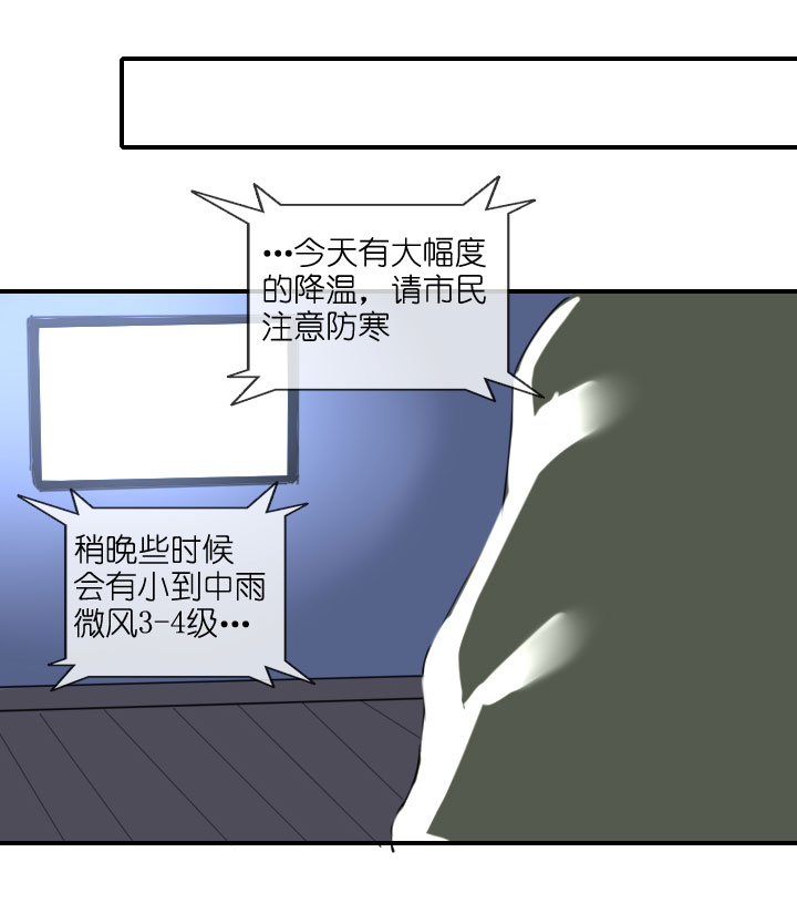 第215话-第220话