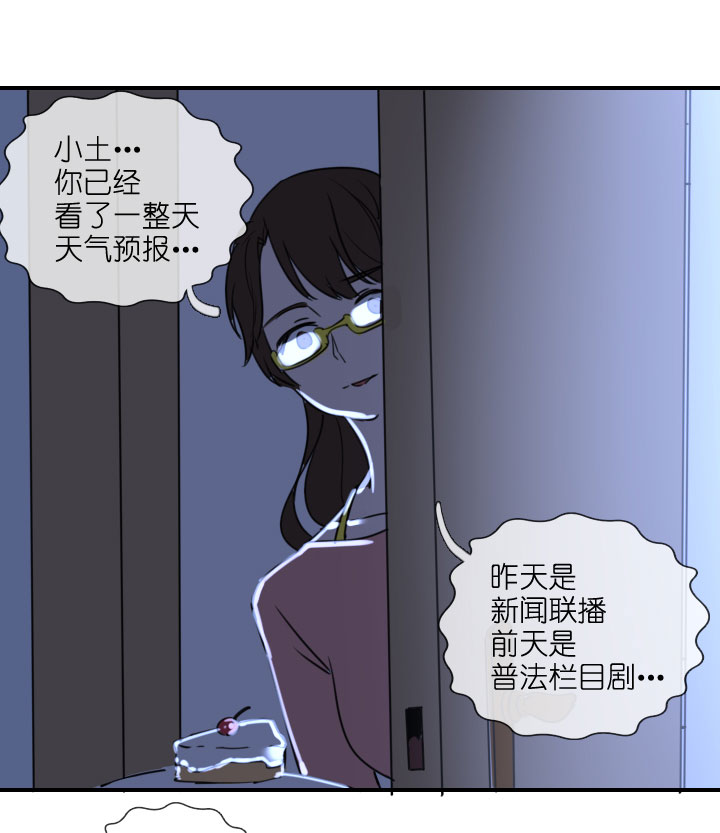 第215话-第220话