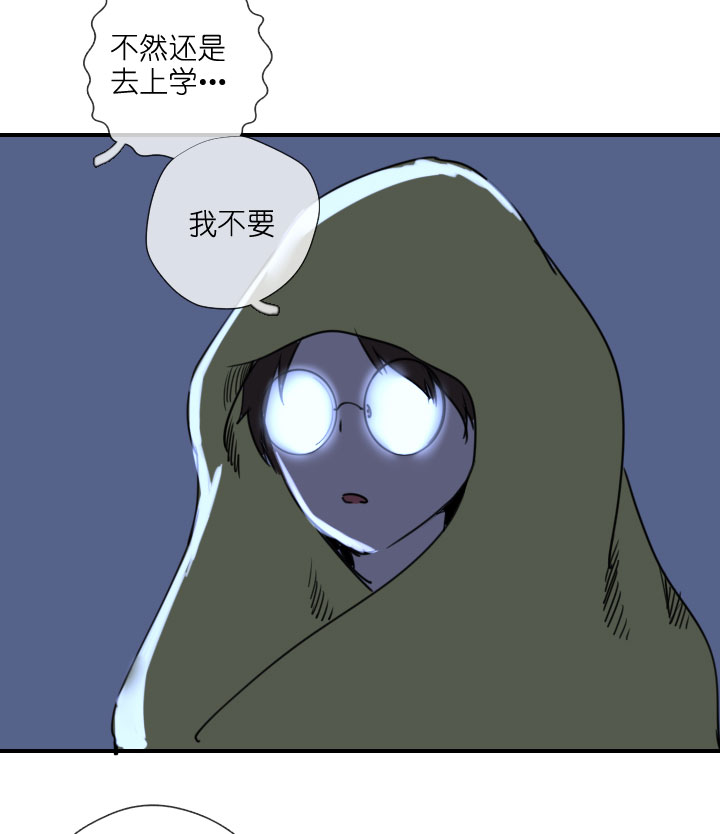 第215话-第220话
