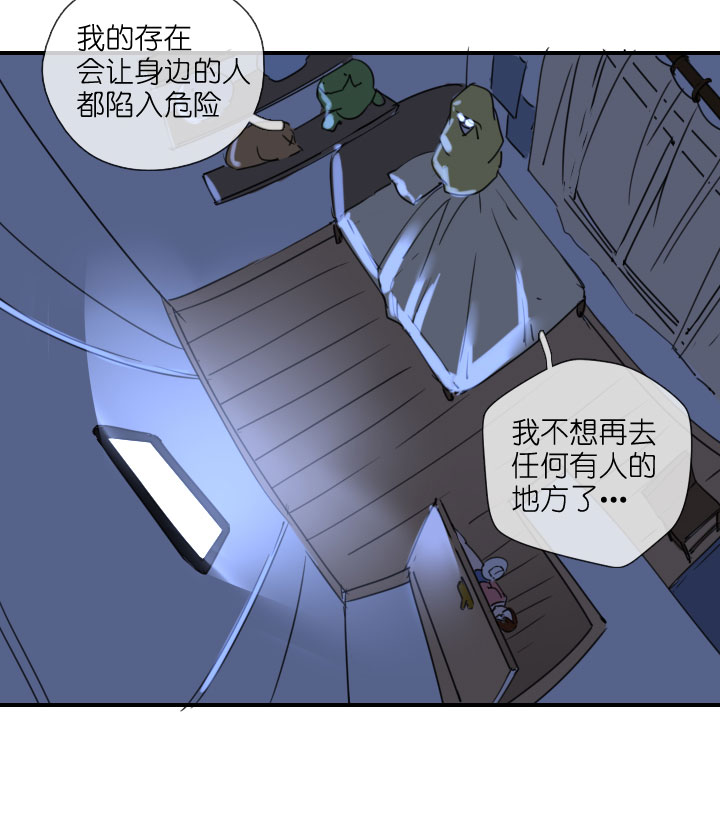 第215话-第220话