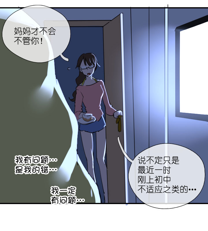 第215话-第220话