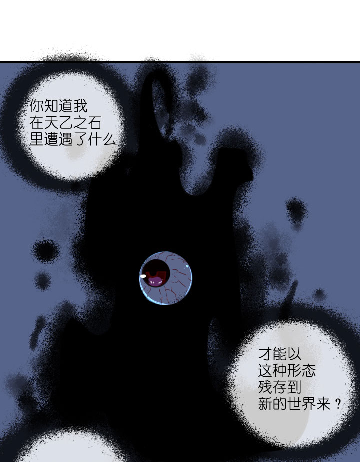 第215话-第220话