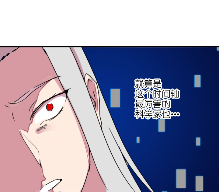 第215话-第220话