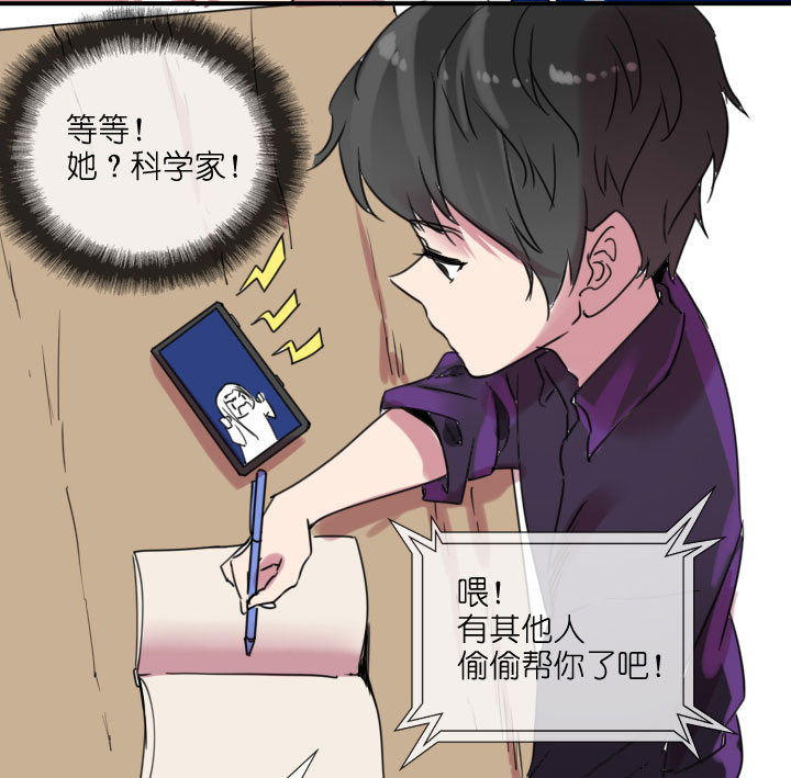 第215话-第220话