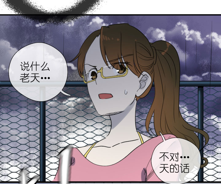 第217话-第222话