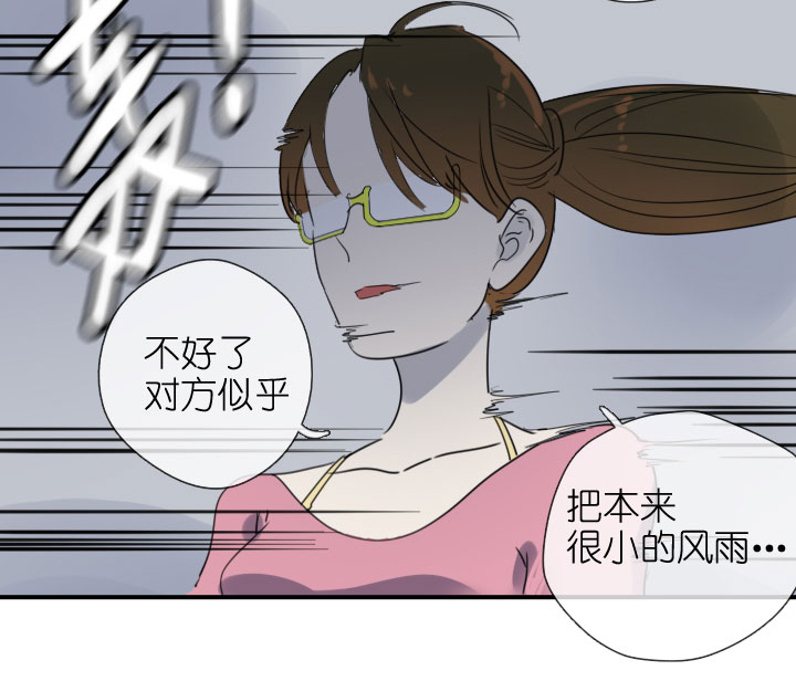 第217话-第222话