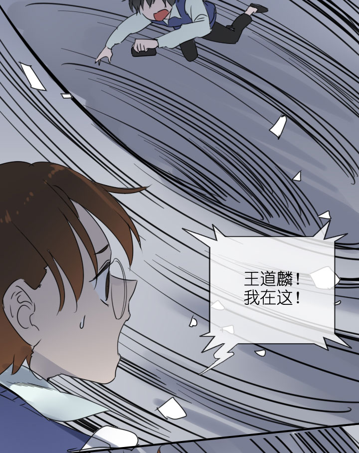 第217话-第222话