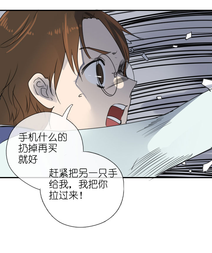 第217话-第222话