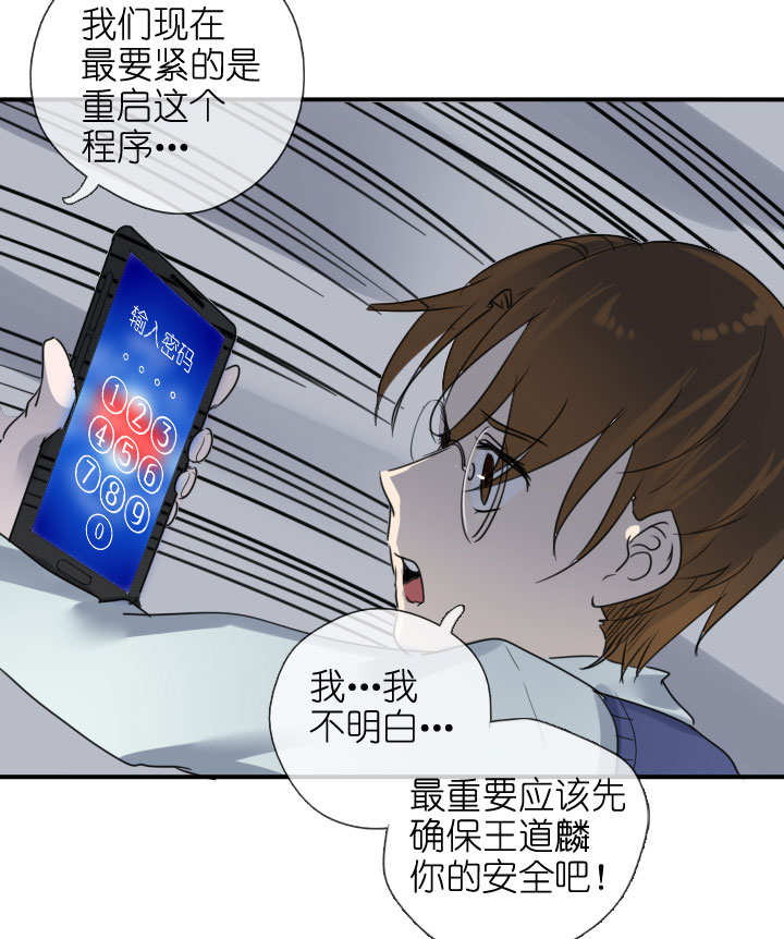 第217话-第222话
