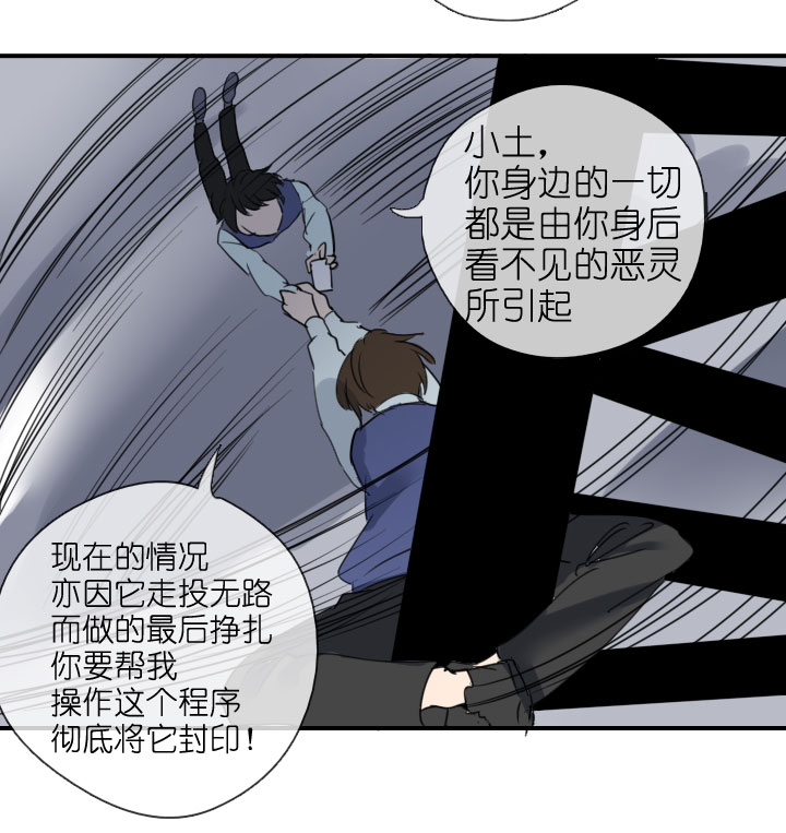 第217话-第222话