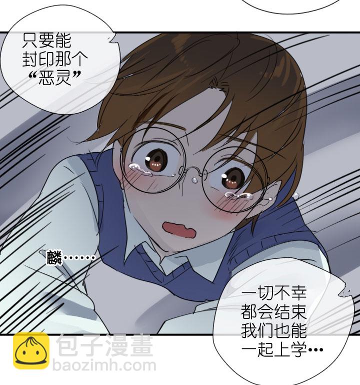 第217话-第222话