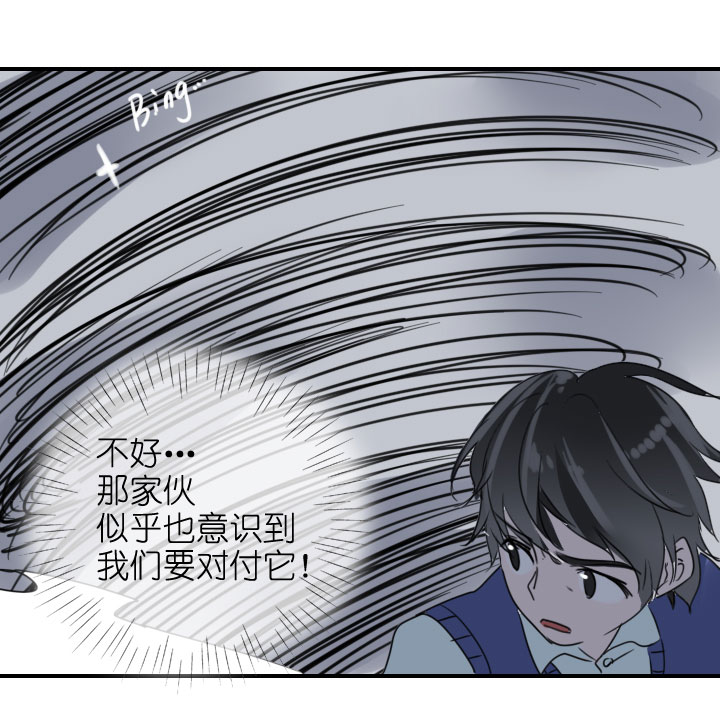 第217话-第222话