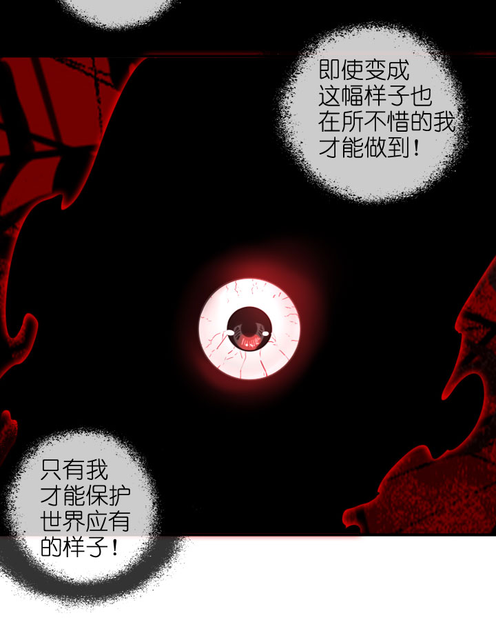 第217话-第222话