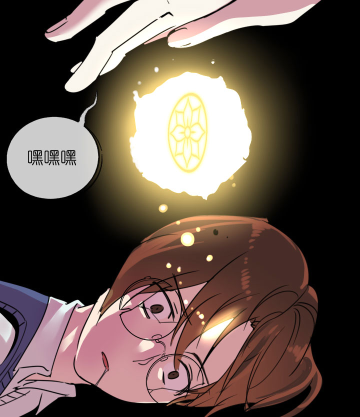 第219话-第224话