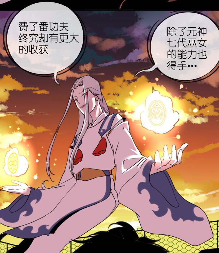 第219话-第224话