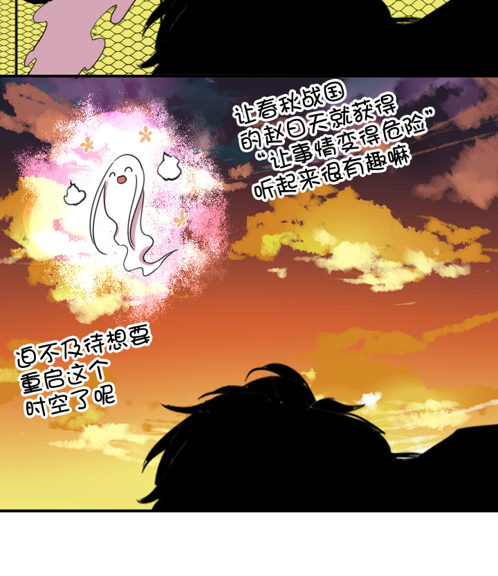 第219话-第224话
