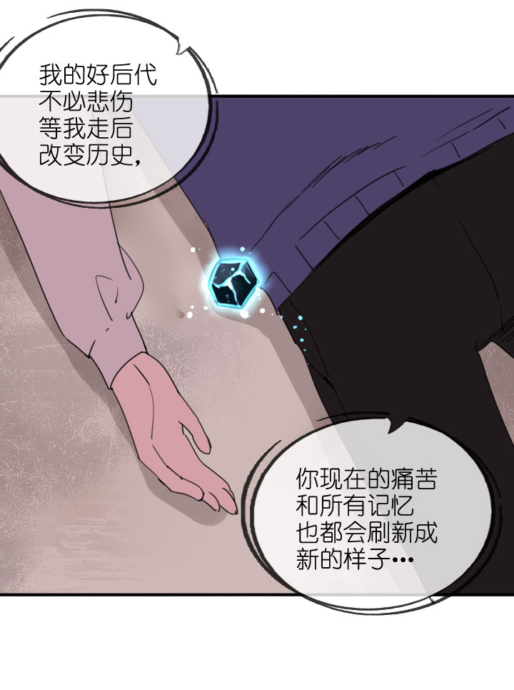 第219话-第224话