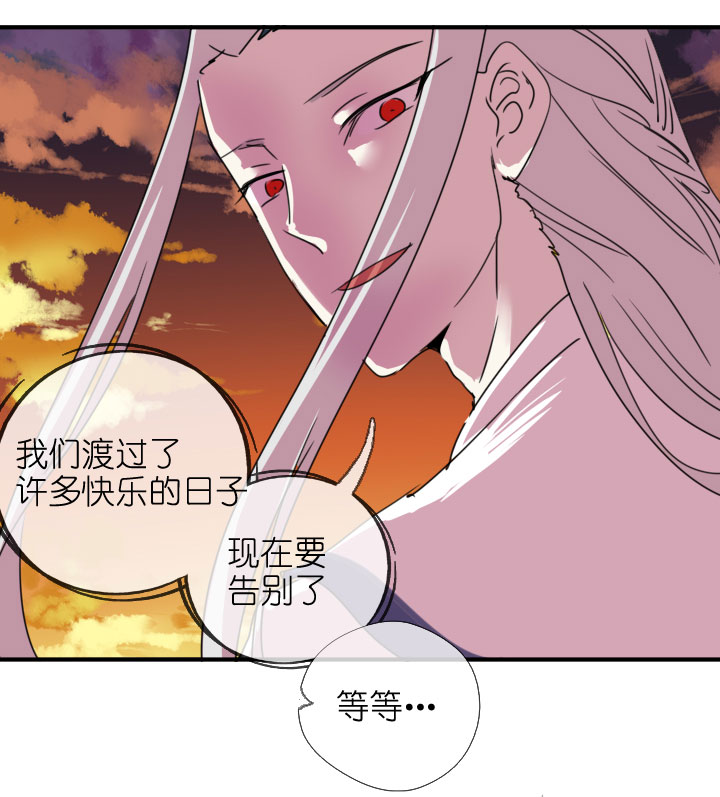 第219话-第224话