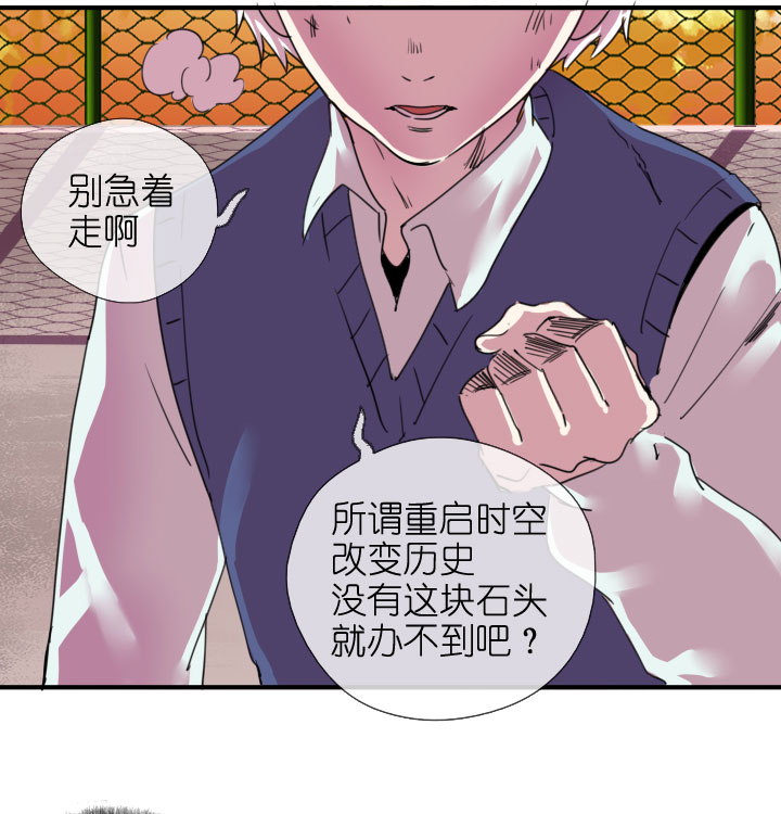 第219话-第224话