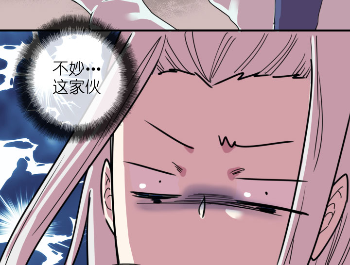 第219话-第224话