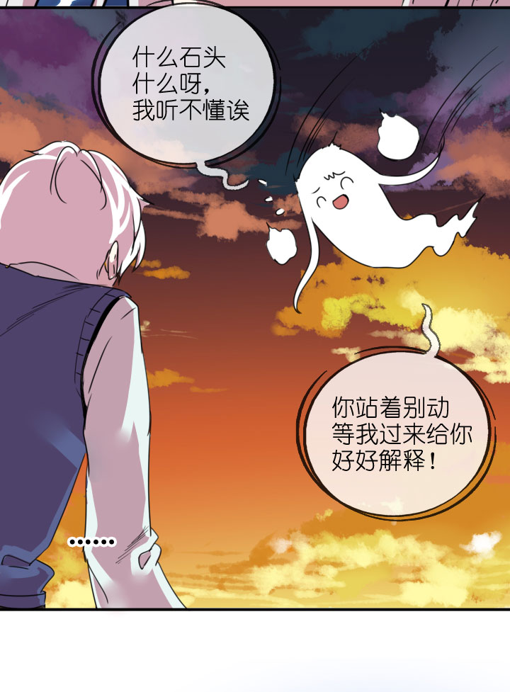 第219话-第224话