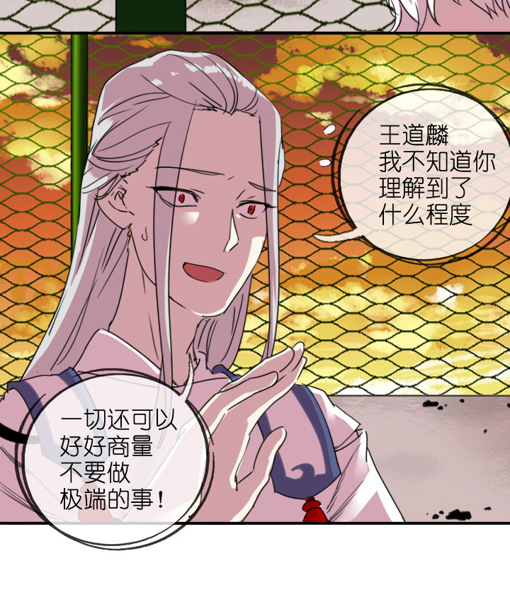 第219话-第224话