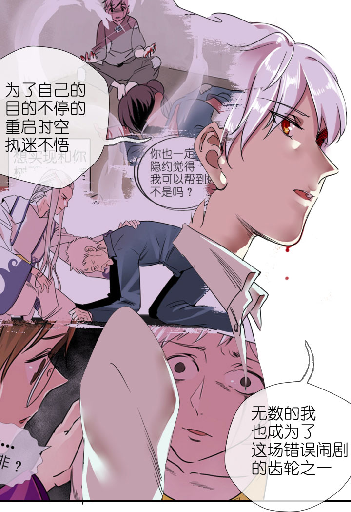 第219话-第224话