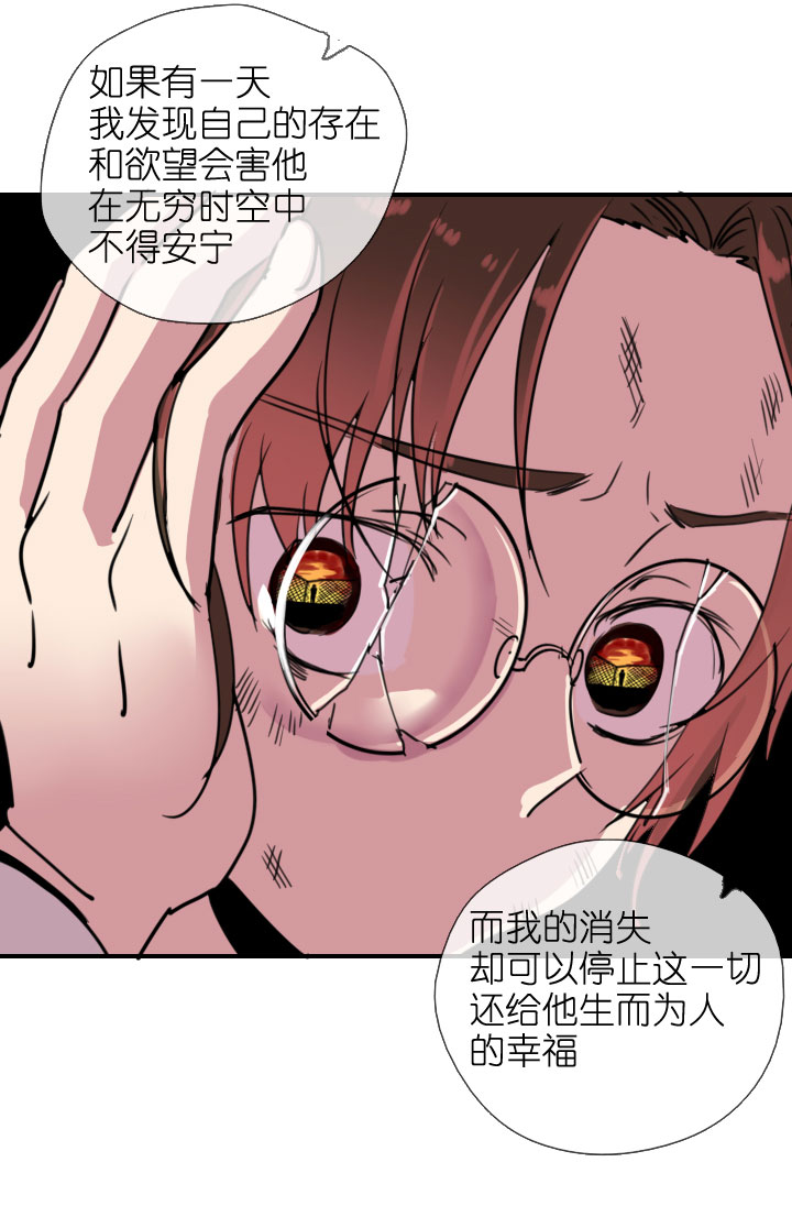 第219话-第224话